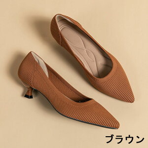 �yP5�{&300�~OFF�N�[�|���z�z���z�j�b�g�p���v�X �p���v�X �j�b�g ���f�B�[�X �ɂ��Ȃ� �X�g���b�` ���[�q�[�� �����₷�� �C 22-26.5cm ���Ȃ� �H�~ �אg �ʋ� ������� ���i�g�� �傫���T�C�Y