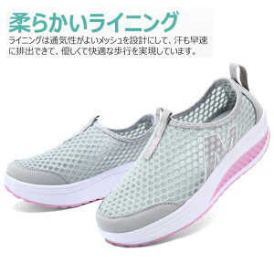 ̓ _CGbgV[Y fB[X bVXj[J[ Xj[J[ ^ X|[cV[Y ₷ ₷ _CGbgV[Y i[XV[Y jbg p  D^