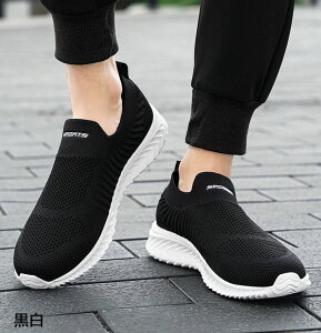 Xb| fB[X Xj[J[ Y C i[XV[Y jcg ~  ɂ  ꂢ  EH[LO L 㗚 l RȂXj[J[ H~ d ȂC 