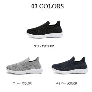 jOV[Y jbgXj[J[ Y fB[X EH[LOV[Y C  X|[cV[Y ^C jO V[Y EH[LO 24.5-28cm ubN  O[ Ȃ 