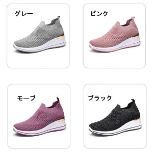 ̓ _CGbgV[Y fB[X jbgXj[J[ Xj[J[ ^ X|[cV[Y ₷ ₷ _CGbgV[Y i[XV[Y p D^ 5cm EH[L