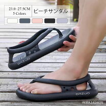 楽天市場】トングサンダル（スポーツ・アウトドア）の通販