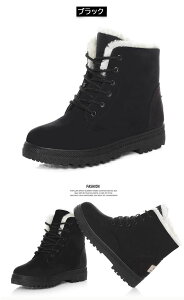 �X�m�[�u�[�c ���f�B�[�X ���[�g���u�[�c �u�[�c �X�m�[�u�[�c �E�C���^�[�u�[�c �V���[�g�u�[�c ���f�B�[�X �҂ݏグ �u�[�c �h�� �h�� �� �C ����Ȃ� �������� �g���� ���[�g�� �������� 