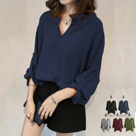 送料無料 ブラウス スキッパーシャツ ブラウス スキッパー シャツ トップス レディース 春夏秋 オフィス 長袖 7分袖 ゆったり 大きめ 体型カバー きれいめ おしゃれ 可愛い カジュアル 事務 OL 母の日 30代40代50代