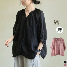 キーネック ブラウス レディース トップス ギャザーブラウス 七分袖 シャツ キーネック リネンブラウス ドロップショルダー フレア 綿麻混 オフィス お呼ばれ 大人 黒 ピンク 春 30代 40代 50代 送料無料