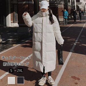 P5{+500~OFFN[|_ER[g fB[X O  R[g O R[g 傫TCY ̌^Jo[ y h Vv ꂢ g H~ AE^[ fB[X 傫TCY 