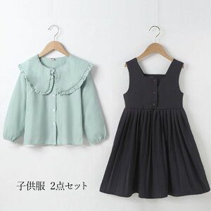  ̎q Ǝ s[X tH[} 2_Zbg X[c q s[XZbg t H GKg i` 󌱗p w Ǝ \ ܎O ̎q gbvX uEX V