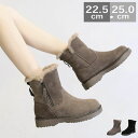 【楽天スーパーSALE 半額！】 ショートブーツ ブーツ スノーブーツ レディース 歩きやすい スエード ムートンブーツ レディース ローヒール 軽い 軽量 履きやすい 防寒 雪 スノーブーツ 靴 冬 裏起毛 ファー ボア やわらかい ウェッジ 黒 ブラック カーキ 42 送料無料