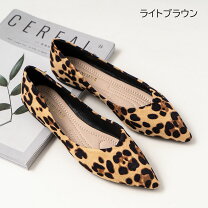 楽天市場】ヒョウ柄 パンプス（靴幅（Width）3E）の通販