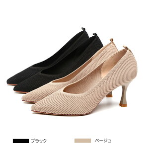 jbgpvX ɂȂ ₷  fB[X |CebhgD q[7cm _炩 jbgf `L[q[ V[Y ʋ  d C tH[} [t@[pv