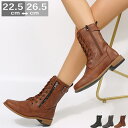 P5倍+500円OFFクーポン★ローヒール レースアップショートブーツ ショートブーツ 編み上げ レディース 靴 疲れない 編み上げブーツ レースアップブーツ 歩きやすい ミドルブーツ ワイズ 3E 幅広 甲高 足が痛くならない 大きいサイズ 26.5cm ブラック 黒 ブラウン