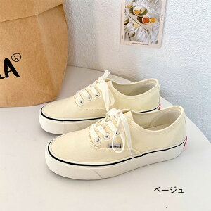 �L�����o�X �X�j�[�J�[ ���E�J�b�g ���f�B�[�X AKIRA ���[�J�b�g �V���[�Y �u���b�N �z���C�g ���b�h �u���[�O���[ 22.5cm�`25.0cm �C ���X�j�[�J�[ ��������