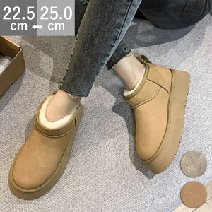  hC Xm[u[c [gu[c fB[X V[gu[c u[c H~  傫TCY 4cmq[ {Au[c t@[u[c RۖhL h  N ~ i v[g