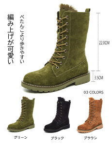 [gu[c O u[c fB[X V[Y C  ҂ݏグ Xm[u[c u[c h h  hV[Y {A t@[ ~ [g ₷  [XAbvV[