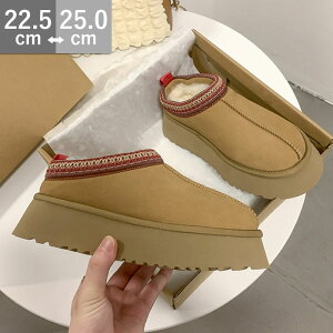  hC Xm[u[c [gu[c fB[X V[gu[c u[c H~  傫TCY 4cmq[ {Au[c t@[u[c RۖhL h  N ~ i v[g