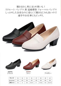 pvX  ɂȂ ₷ ʋ  d fB[X C N[g tH[} [t@[pvX [q[ q[   r 傫TCY TCY 22.5cm