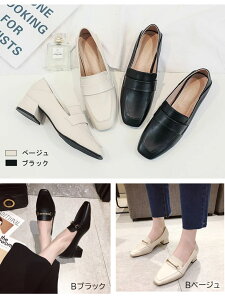 pvX  ɂȂ ₷ ʋ  d fB[X C N[g tH[} [t@[pvX [q[   r 傫TCY TCY 22.0cm 25cm u