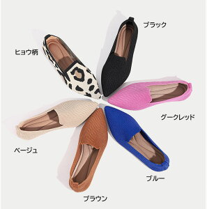  jbg [t@[ jbgpvX ɂȂ ₷ fB[X [t@[pvX tbgV[Y ؂ 1Z`q[ [q[ 炩 Ȃ 傫TCY 