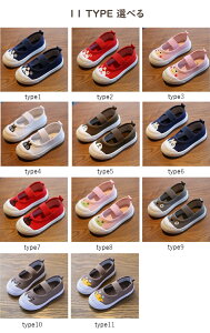   C 㗚 q 14.5cm 15cm 15.5cm 16cm 16.5cm 17cm 17.5cm 18cm 18.5cm 19cm q LbYV[Y LN^[ [V[Y ̎q j̎q^C Aj} sN CG[ ۈ牀 c