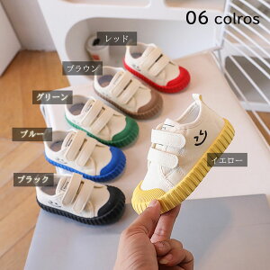  㗚 q ̎q j̎q  n C L ΂  ۈ牀 ۈ珊 ct wZ 킮  킢 zCg u[ O[ uE bh CG