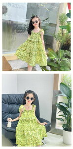  s[X Os[X q m[X[u ItV_[ L~s[X ̎q ԕ LbY o  VtHf t Cbh \ 110cm 120cm 130cm 140cm 150