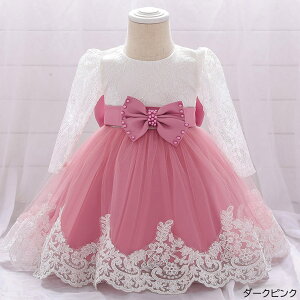 xr[hX ̎q Zj[hX tH[} hX [X  킢  Vv L[g LbY xr[ hX hJ ̎q q ǂ qǂ ܎O  