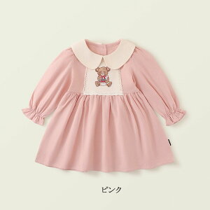  ̎q s[X hJ tďH ܎O OB ̎q hX s[X tH[}  ۋ   w q j 2346 a o[Xf[ LbY  90 100 