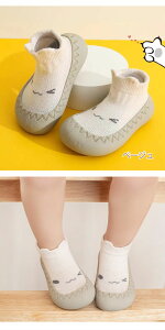 \bNXV[Y t@[XgV[Y Ԃ V[Y\bNX xr[V[Y ~ 􂦂 g[jOV[Y j̎q ̎q 킢  C Xj[J[ q xr[ 12.0cm