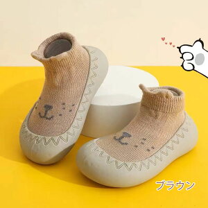 \bNXV[Y t@[XgV[Y Ԃ V[Y\bNX xr[V[Y ~ 􂦂 g[jOV[Y j̎q ̎q 킢  C Xj[J[ q xr[ 12.0cm