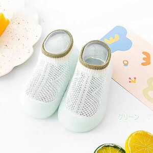 \bNXV[Y t@[XgV[Y Ԃ V[Y\bNX xr[V[Y ~ 􂦂 g[jOV[Y j̎q ̎q 킢  C Xj[J[ q xr[ 12.0 1