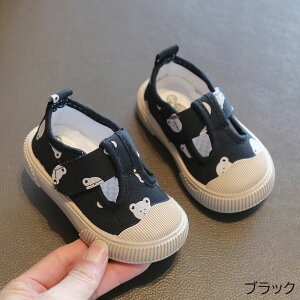   㗚 LbY C xr[ ǂ ΂ V[Y LoXV[Y C Xb| }WbNe[v   qC  ̎q j̎q y w ct ۈ牀 