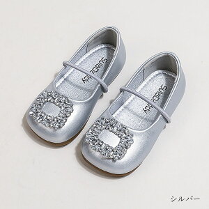 tH[}V[Y ̎q LbY q C 14.5 15 16 17 18 19 20.5cm x[W  uE CXg[t tH[}C qC tH[} C  LbYV[Y ̎qC sAm\ 