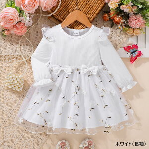 _N[|p2990~&P5{^  ̎q s[X ̉ԕt ꂢ t  H ܎O OB ̎q xr[hX xr[ hX   tH[}   w q 