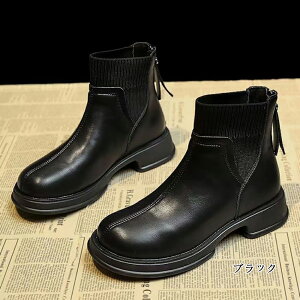 V[gu[c fB[X TChSA u[c \bNXu[c tH~ ₷ [q[ EhgD y C  Ȃ 22.5-25cm 傫TCY  ubN zCg
