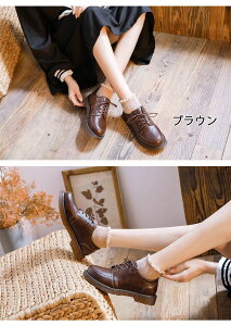 IbNXtH[h C fB[X pvX ɂȂ tbgV[Y }jbV ؂ XG[h  [t@[ gbh Xj[J[ [q[ RC ؂ v 22.5cm 25.5cm u