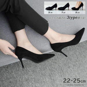 pvX ɂȂ ₷  |Cebh 5cm 7cm 9cmq[ nCq[ NbV EȂ _炩 XG[h tďH~ ubN  22.0 25cm  傫TCY pvX 