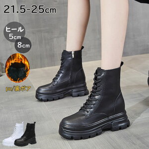 V[gu[c fB[X ҂ݏグu[c  V[gu[c {A EhgD u[eB q[5cm 8cm Cq[3cm r tbg ₷ ɂȂ Ȃ fB[XC u[