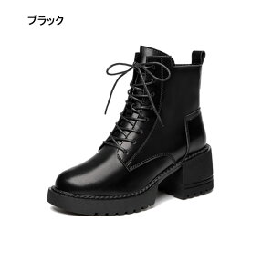 {v V[gu[c fB[X GWjAu[c  q[6.5cm [XAbvu[c ҂ݏグ V[gu[c r `FV[u[c t@Xi[ H _炩 ᔽ y y 22cm`25.0cm 