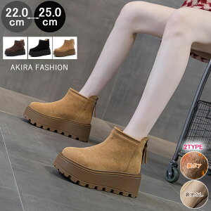  hC Xm[u[c [gu[c fB[X {v XG[h V[gu[c ~j u[c H~  傫TCY8.5cmq[ {Au[c t@[u[c RۖhL h  N