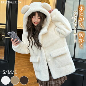  iEF[uIɏナb` ECOt@[ t@[WPbg fB[X t[ht {AR[g ~ AE^[ t[fB@ӂӂ tFCNt@[ {^ h  傫 ̌^