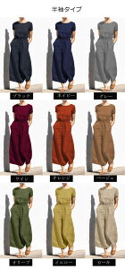 I[C Tybg Ȗ fB[X Chpc ꂢ  傫 傫TCY m[X[u n I[o[I[ O  Ȃ Ch Vv |Pbg N[lb