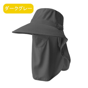 Xq fB[X UV Ă tFCXK[h tFCXJo[ ܂肽 O 傫TCY t ΍L nbg ڂ ΍  C EH[LO Rt R ΂Ȃ X|[c AE