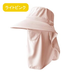 Xq fB[X UV Ă tFCXK[h tFCXJo[ ܂肽 O 傫TCY t ΍L nbg ڂ ΍  C EH[LO Rt R ΂Ȃ X|[c AE