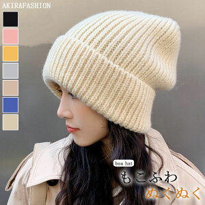 u҂݃jbgX jbgڂ jbgLbv t H~Xq fB[X Y jp t[TCY n Vv  킢  NR[f  Jbv ؍ 