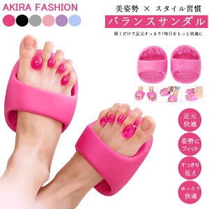 Xbp _CGbg c{Xbp Xbp  􂦂 ̊  ƌN [V[Y NT_ 킢  r p ނ c{ fB[X y wL 