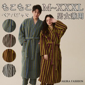 ѕz [EFA   ѕz g oX[u  Y fB[X jp yApW} uPbg 傫  ObY  uPb