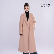 楽天市場】カシミヤ コート（カラーピンク）（レディースファッション 