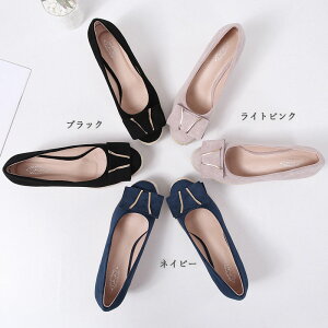 pvX ɂȂ _炩 XgXt[ EFbW\[ 7cm XG[h 傫TCY  Ȃ w Ǝ ₷ h Gi ~hq[ ʋ ʊw d  