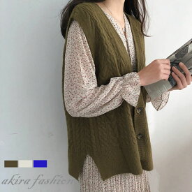 サイドスリット入り Vネックコットンニットベスト レディース トップス 前開き ニットベスト ミディアム丈ニット ノースリーブ Vネック 綿 重ね着 レイヤード ゆったり 柔らかい 無地 20代30代40代 母の日 プレゼント 春秋冬 送料無料