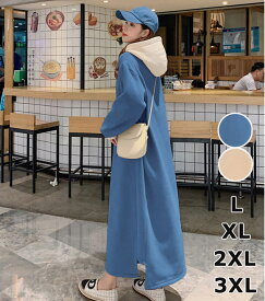 楽天市場 裏起毛 トレーナー ロング レディースの通販